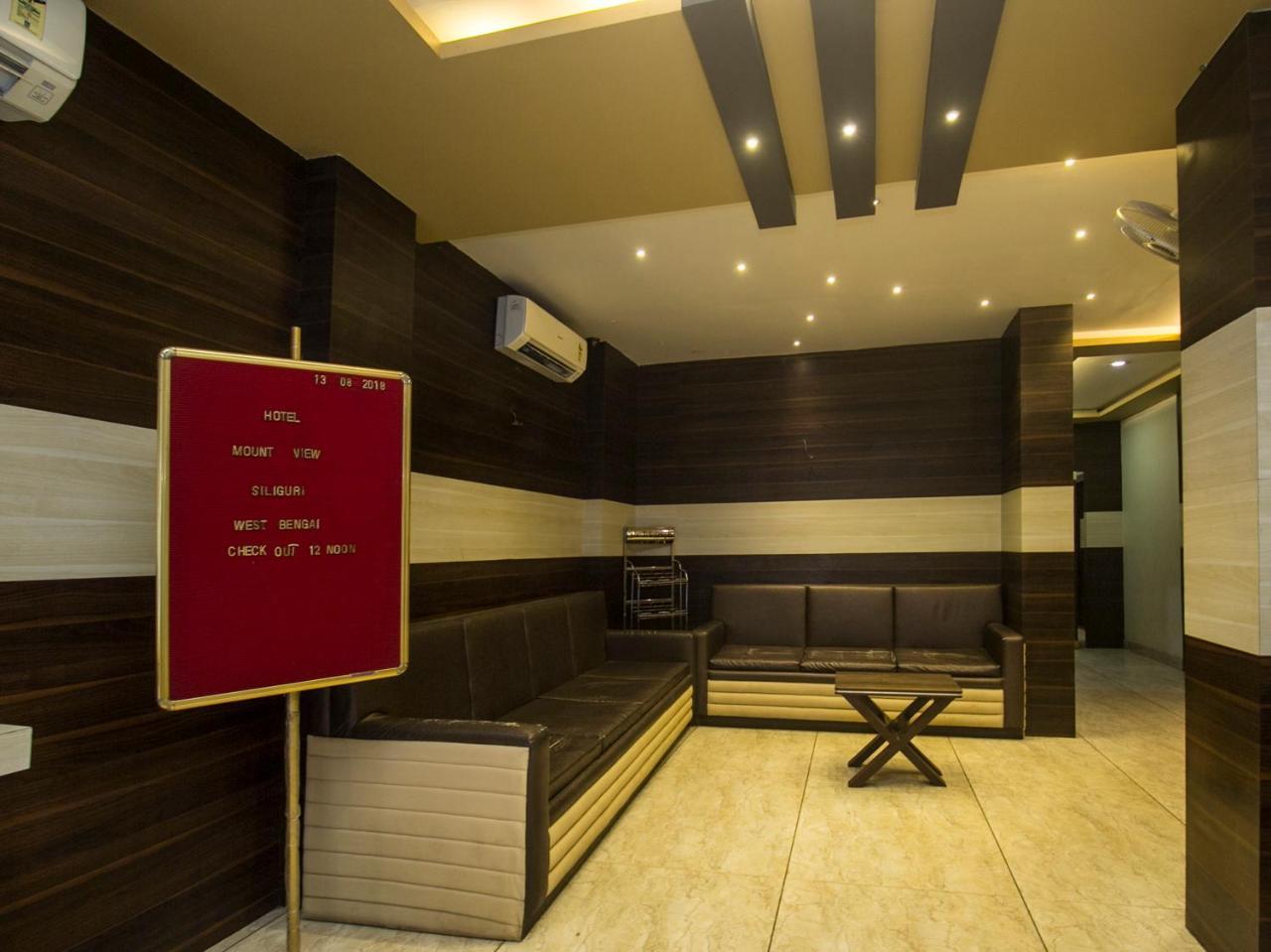 Hotel Mount View, Силигури Екстериор снимка